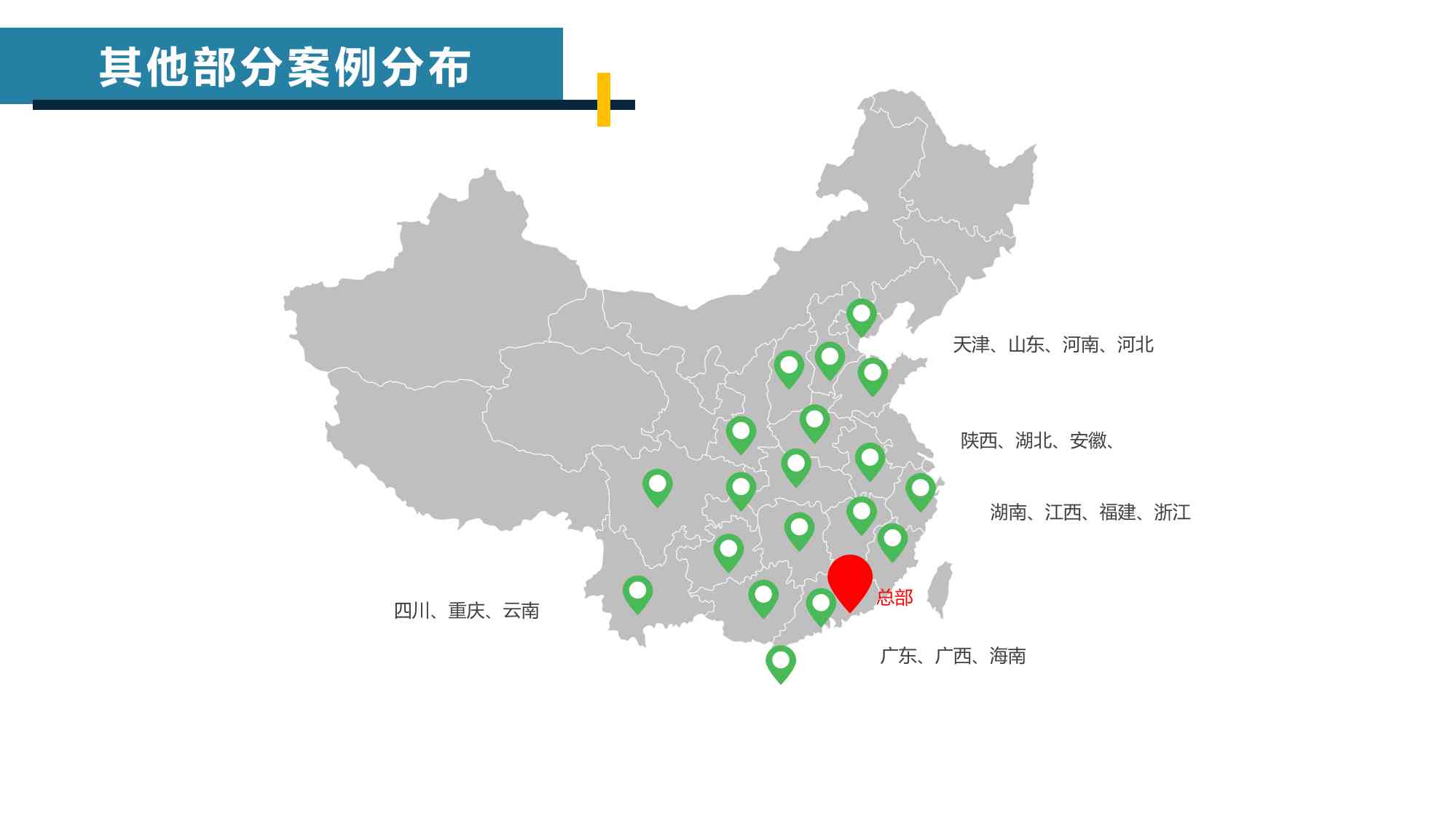 廣東冠亞環(huán)保科技有限公司簡介
