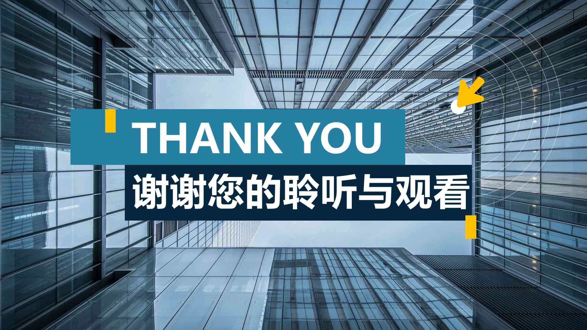 廣東冠亞環(huán)保科技有限公司簡介