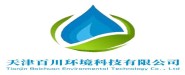 天津百川環(huán)境科技有限公司logo